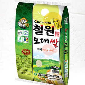 [강원 철원][제철장터]이푸른 23년 햅쌀 오대쌀 10kg 상등급