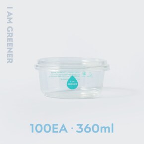 물방울 인쇄 360ml 친환경 PLA 용기 100개