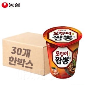 [무배] 농심 오징어짬뽕(소컵) 67g x 30개입