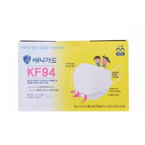 KF94 마스크 소형 30매입