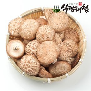 국내산 생표고버섯 1kg(상/중품)