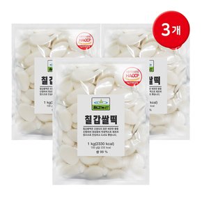 [G] 칠갑농산 쌀떡국떡 1kg 3개
