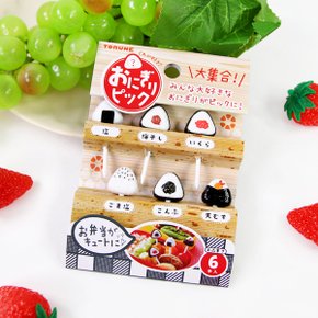 귀여운 반찬꽂이 삼각김밥 도시락픽 6p 도시락꾸미기 데코픽