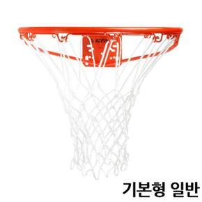 스타스포츠 농구링 망 세트 기본형 (일반) (BM2000) (S11351255)