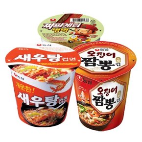 오징어짬뽕 소컵 6개 + 새우탕 소컵 6개 + 짜파게티 범벅 6개