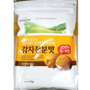 즉석국 국 감자 전분 성진 전분맛 가루 분말 업소용 식당 1kg