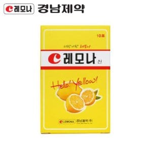 [경남제약] 레모나산 2gx10T