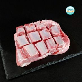 [셰프드테이블] 1등급이상 한돈 냉동 돼지갈비 찜용 1kg