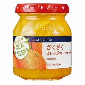 메이지 메이지야 과일 잼 프루트 임프레션 크런치 오렌지 마멀레이드 160g