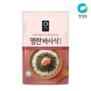 청정원 명란맛 바사삭김 김자반 500g
