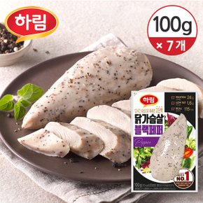 [냉장] 하림 닭가슴살 블랙페퍼 100g 7개