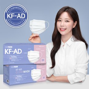 국산 다샵 클린 KF-AD 비말차단 마스크 화이트 200매