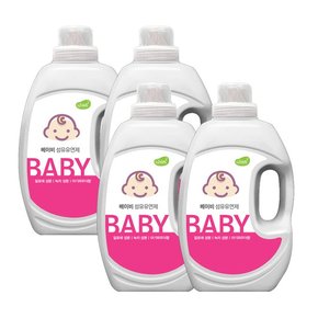 아기섬유유연제 2L 4개/아기세제/유아섬유유연제/아기사용가능/아기유연제