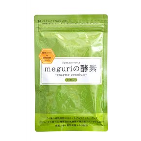 [JLP]일본 라이프 제약 meguri의 효소×90립(30일) 식물 발효 엑기스&곡물 발효 엑기스를 배합