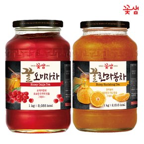 꽃샘 꿀 오미자차 1KG +꿀 한라봉차 1KG (과일청)