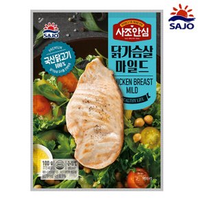 [푸른들마켓]닭가슴살 마일드 100g