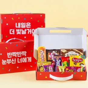 [답례품 구디백] 반짝반짝 종합과자+무료스티커 생일 간식 선물 방학