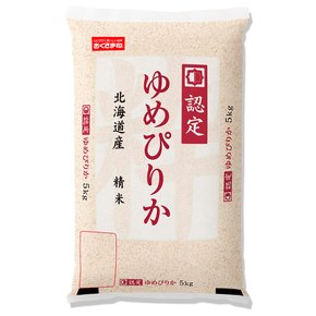 오쿠사마지루시 홋카이도 유메피리카 백미 일본 쌀 5kg Yumepirika Rice