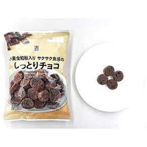 일본 세븐일레븐 7프리미엄 바삭 촉촉한 식감의 초콜릿 84g