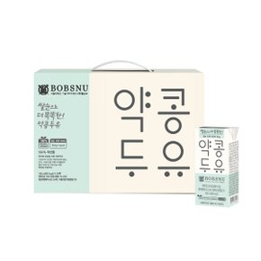 서울대두유 밥스누 쌀눈으로 더 똑똑한 약콩두유(190ml,24팩)