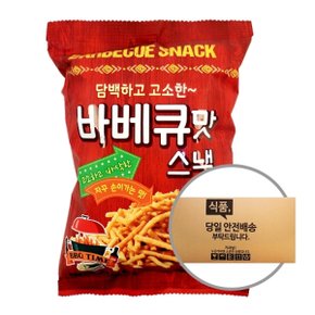 싱싱푸드 바베큐맛 스낵 100g 20개입 [박스]