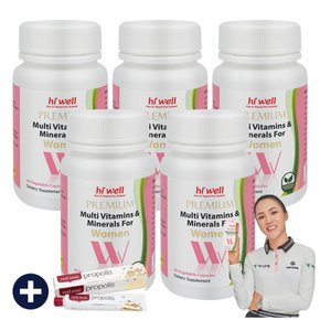 여성 멀티 비타민 미네랄 60캡슐 5개 뉴질랜드 여자 종합 비타민 영양제 식물성 캡슐