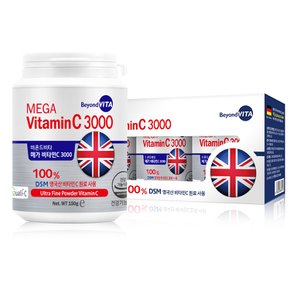 영국산 메가비타민C 3000 울트라파인파우더 450 g(150 g x 3통)
