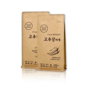 [정선 동트는농가]국내산 태양초와 약콩으로 만든 고추장찌개(200g/1~2인분) x 2봉