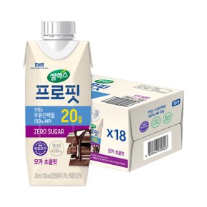 프로핏 우유단백질 모카 초콜릿 드링크 250ml 18입  1박스 _P346991201