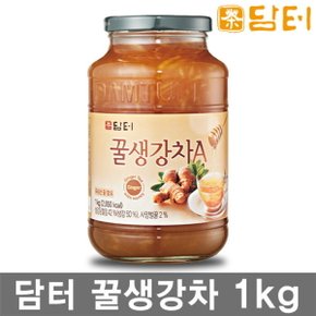 담터 꿀 생강차 1kg