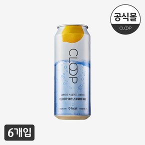 [클룹] 레몬 스파클링 워터 6캔