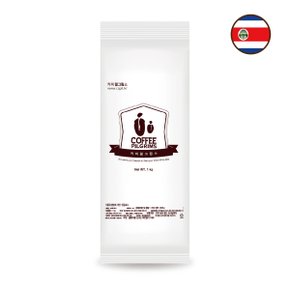 [직수입 생두를 신선한 국내로스팅]커피필그림스 갓볶은 원두커피 코스타리카 따라쥬 SHB 1kg