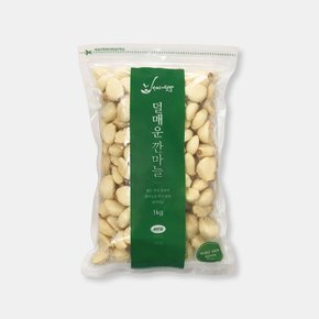 국내산 깐마늘 생식용(대서) 200g x 2봉