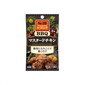 에스비 식품 S&B (SPICE&HERB) 향신료 시즈닝 바베큐 겨자 치킨 19g x10 1상자(10입)