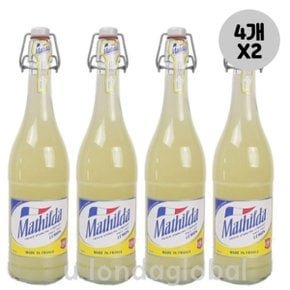 마틸다 스파클링 레몬 에이드 수입 음료 750ml 4개 X2