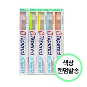 아트박스/비더블유아이 라이온 치과칫솔 슈퍼테이퍼드 레귤러H 1개입