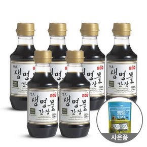 [신앙촌] 양조 생명물간장 360mL, 6병 (미니캠핑팩 증정)