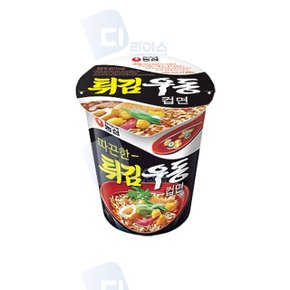 농심 튀김우동 소컵15개 컵라면 (W1144DB)