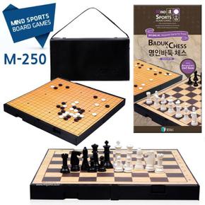 명인랜드 중형 자석식 체스 바둑 양면게임 (M-250) (가방포함) (S11520942)