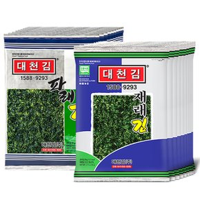 [대천김]조미구이 선물세트 (재래김10봉 + 파래김10봉) (416)