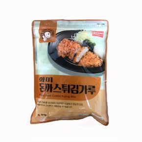 화미식품 구 베타믹스 돈까스 튀김 가루 1  KG X ( 2매입 )