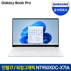 [특가 180만]삼성전자 갤럭시북 프로 NT950XDC-X71A (신모델 무상 업그레이드)