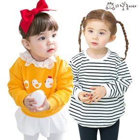 2023봄 티셔츠/가디건모음 유아맨투맨 아기옷 유치원등원복 아동가디건