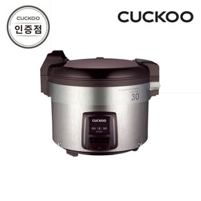 CR-3031V 30인용 전기보온밥솥 공식판매점 SJ