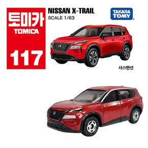 토미카 117 닛산 X 트레일