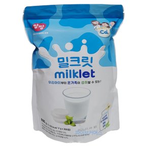 앙팡 밀크릿 600g 우유사탕 300정 캔디 칼슘 아이들간식 어린이간식 코스트코