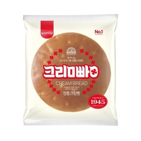 [삼립] 정통크림빵 10봉