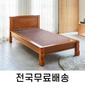 전자파차단 춘천옥볼 온돌 침대 S (전국무료설치) HM003
