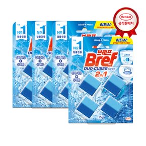 브레프 변기세정제 듀오큐브 블루 4P x4개