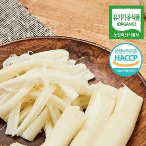 [웰굿] 유기농 HACCP인증 스트링치즈 100g x 2